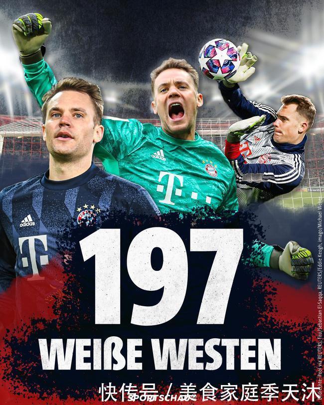 球迷：他这赛季真的开窍了