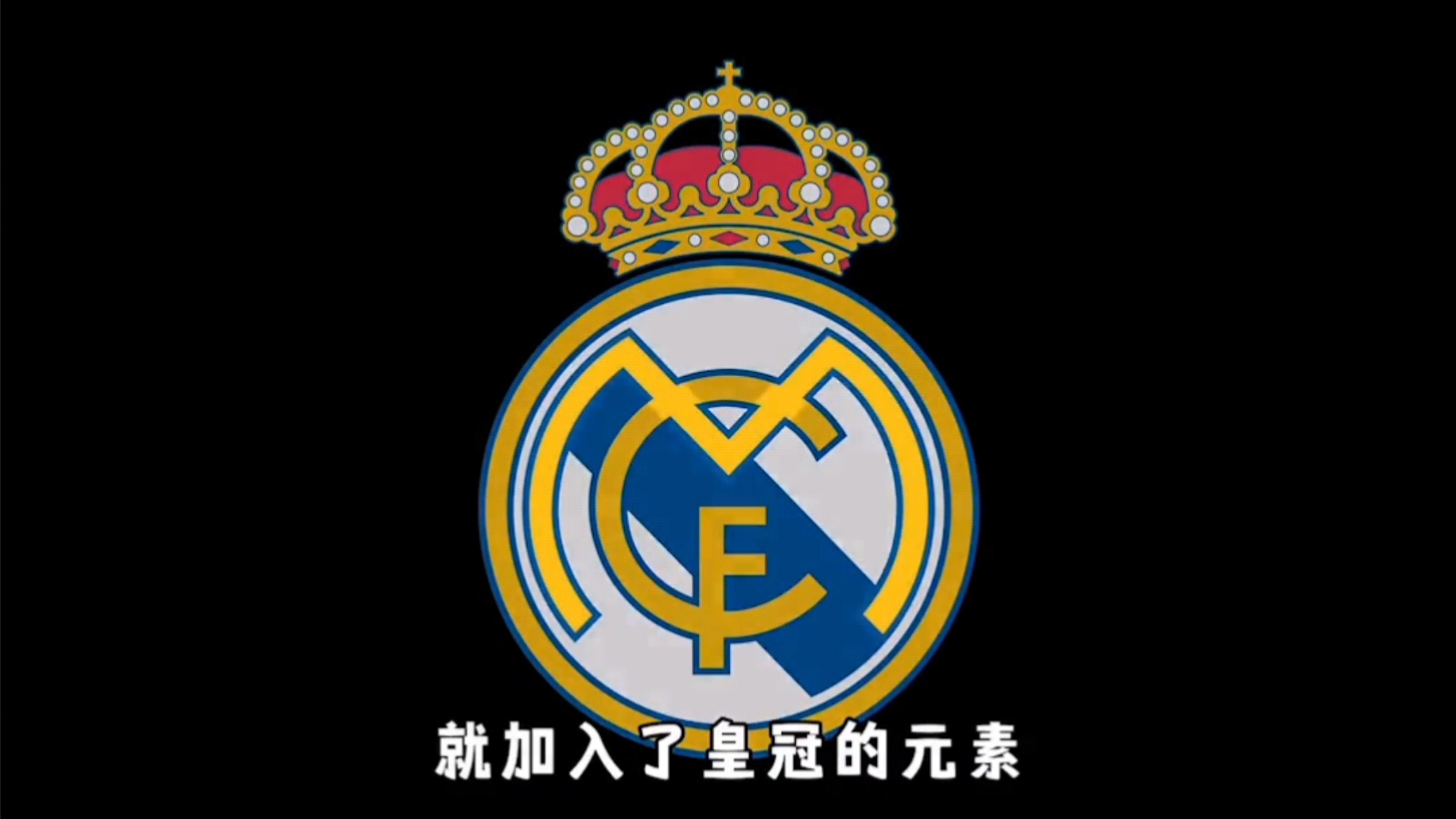 记者：汪士钦这张红牌就是多年来中国足球陋习的真实写照（记者：汪士钦这张红牌，正是中国足球多年积弊的缩影）