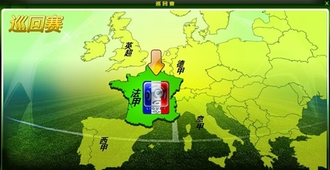 国安5-1送梅州降级，法比奥大四喜独享联赛金靴，张玉宁破门