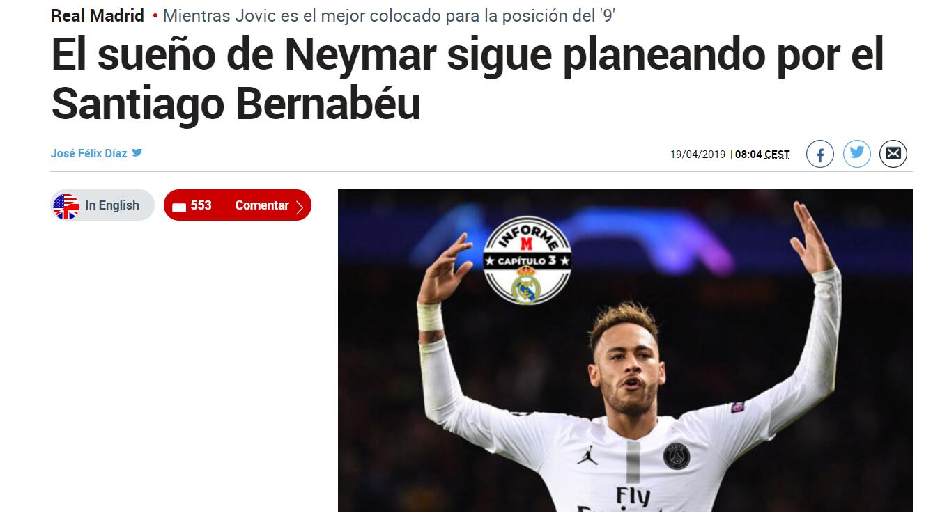 K联赛铁卫驰援中超！全北队长朴镇燮接近加盟浙江，后防补强再添强援