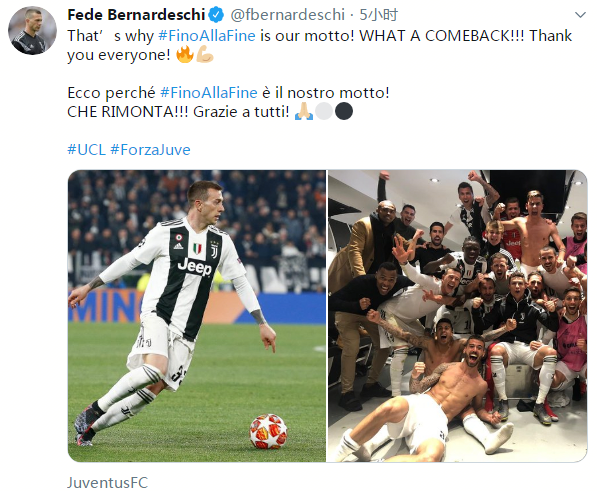 罗马诺：切尔西同时追求哈维-西蒙斯与加纳乔，他俩互不冲突