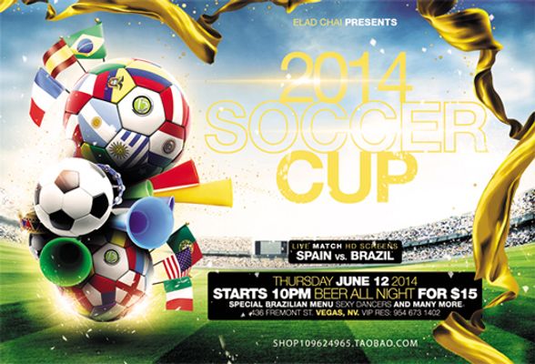 阿斯：伯纳乌本赛季收入将超4亿欧元，力助皇马大幅增收（阿斯：伯纳乌本季营收预计突破4亿欧元，助皇马收入大幅增长）